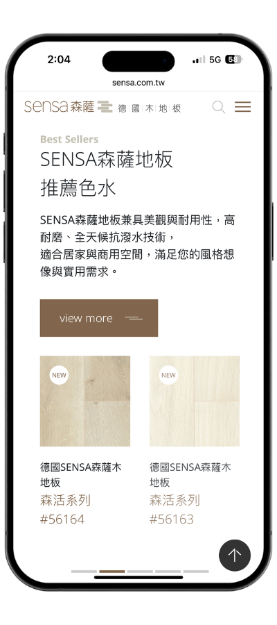 sensa_mobile02