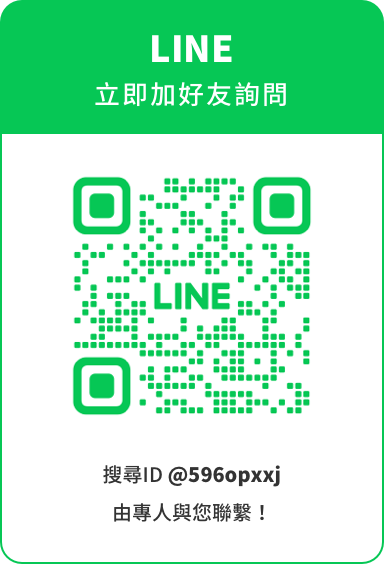 line qrcode
